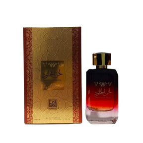 Amwaaj Lahan Al Khulood Uniex EDP 100 ML (U)