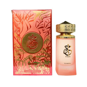 Paris Corner Khair Fusion EDP 100 ML (Kayali Eden Sparkling)(M)