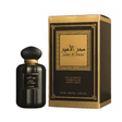 Dumont Murjan Seher Al Ameer EDP 100 ml (H)