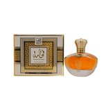 Dumont Murjan Fakhama EDP 100 ml (M)