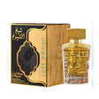 Lattafa Sheikh Shuyukh Lux Edition EDP 100 ML (U)