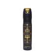 Lattafa Badee Al Oud For Glory EDP Spray 100 ML (U)
