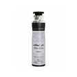 Lattafa Fakhar Pride Spray 300 ML (H)