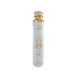 Lattafa Yara Moi Spray 300 ML (M)