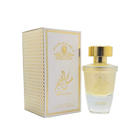 Jawharat Al Khaleej Musk Unisex EDP 100 ML (U)