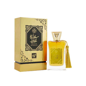 Rihanah Mukhalat Unisex EDP 100 ML (U)