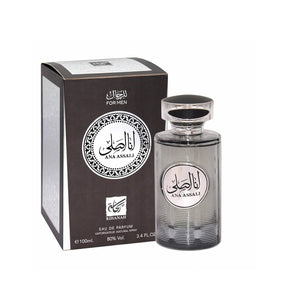 Rihanah Ana Assali Hombre EDP 100 ML (H)